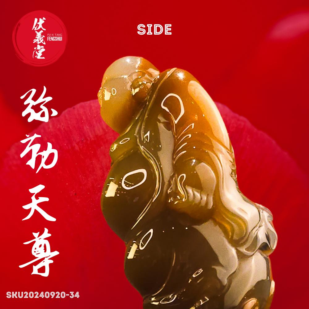Fu Xi Tang Exquisite Jade Statue: Mi Le Tian Zun