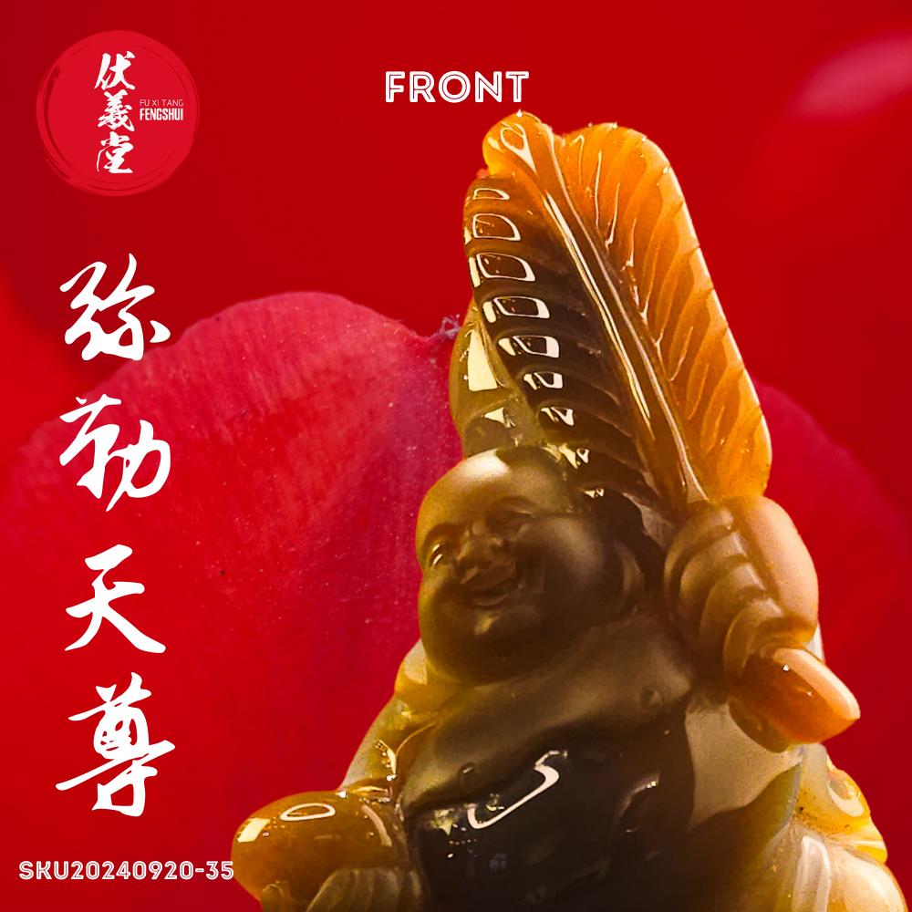 Fu Xi Tang Exquisite Jade Statue: Mi Le Tian Zun