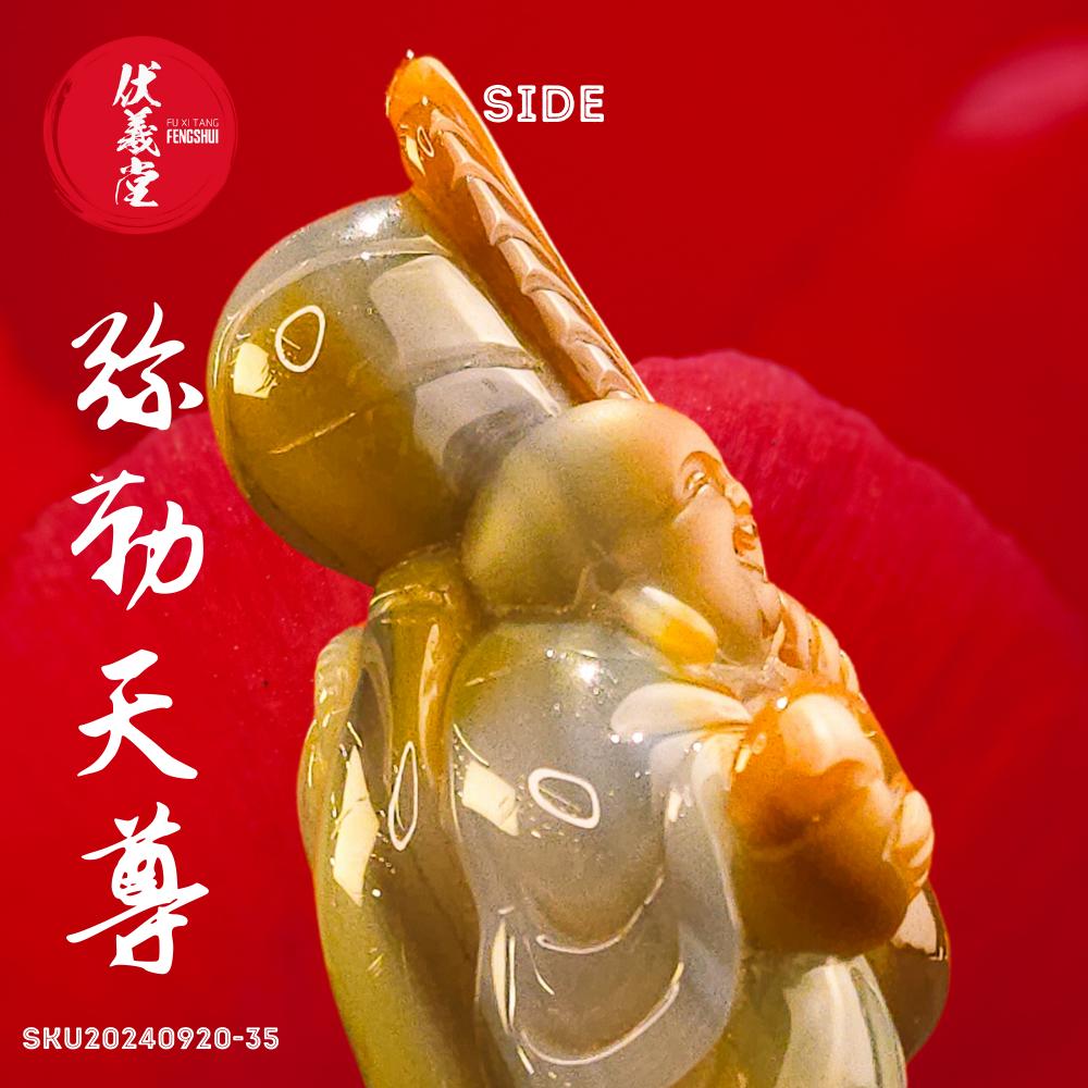 Fu Xi Tang Exquisite Jade Statue: Mi Le Tian Zun