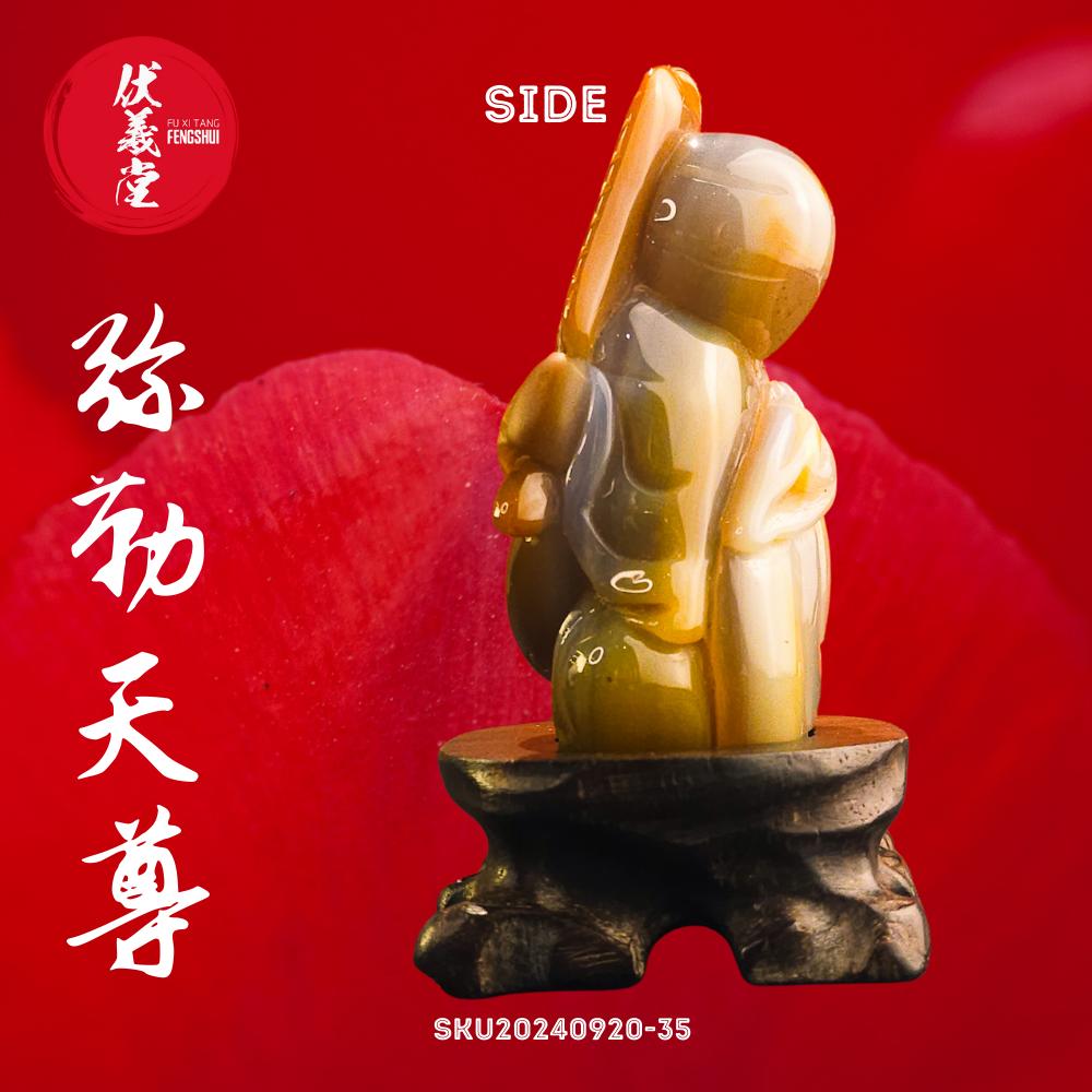 Fu Xi Tang Exquisite Jade Statue: Mi Le Tian Zun