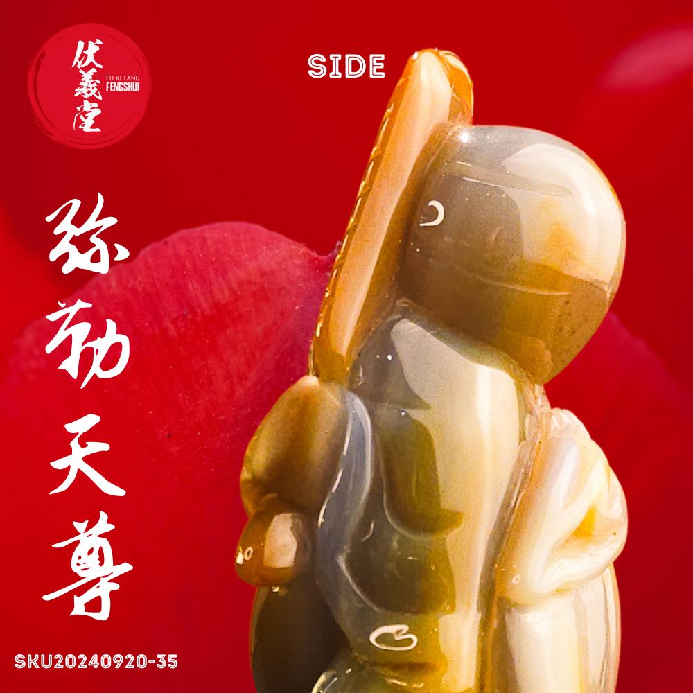 Fu Xi Tang Exquisite Jade Statue: Mi Le Tian Zun