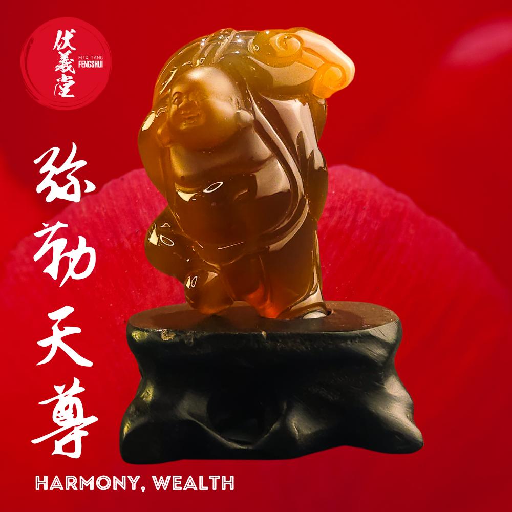 Fu Xi Tang Exquisite Mini Jade Statue: Mi Le Tian Zun