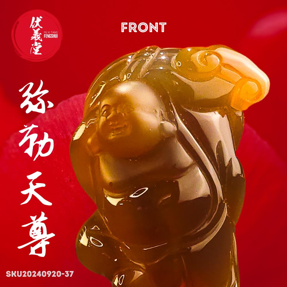 Fu Xi Tang Exquisite Mini Jade Statue: Mi Le Tian Zun