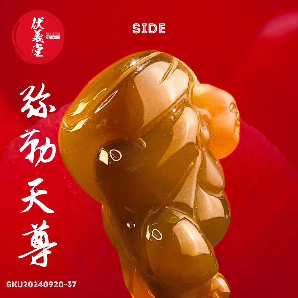 Fu Xi Tang Exquisite Mini Jade Statue: Mi Le Tian Zun