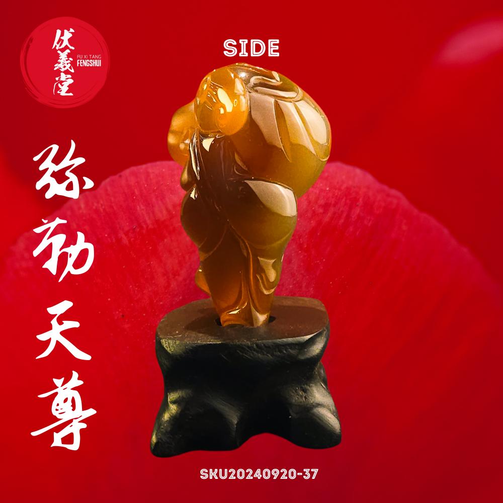 Fu Xi Tang Exquisite Mini Jade Statue: Mi Le Tian Zun