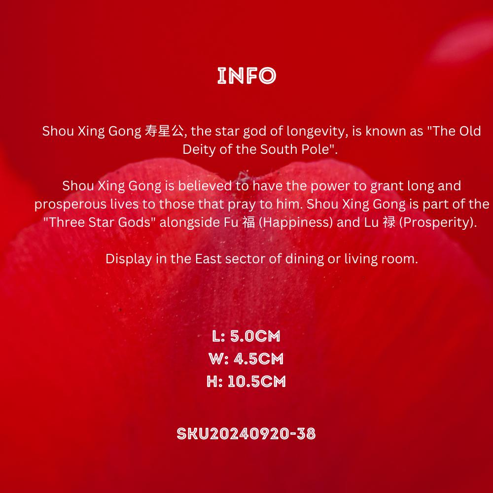 Fu Xi Tang Exquisite Jade Statue: God of Longevity
