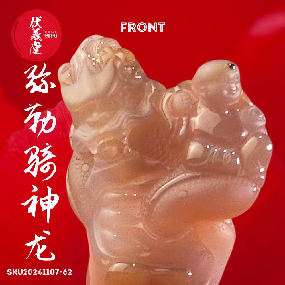 Fu Xi Tang Exquisite Jade Statue: Mi Le Tian Zun with Shenlong
