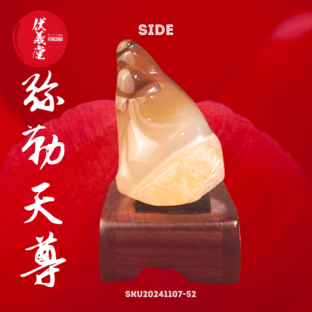 Fu Xi Tang Exquisite Jade Statue: Mi Le Tian Zun