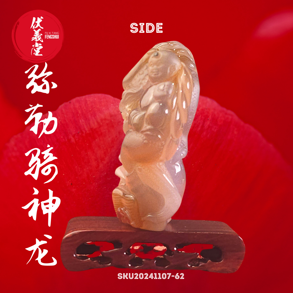 Fu Xi Tang Exquisite Jade Statue: Mi Le Tian Zun with Shenlong