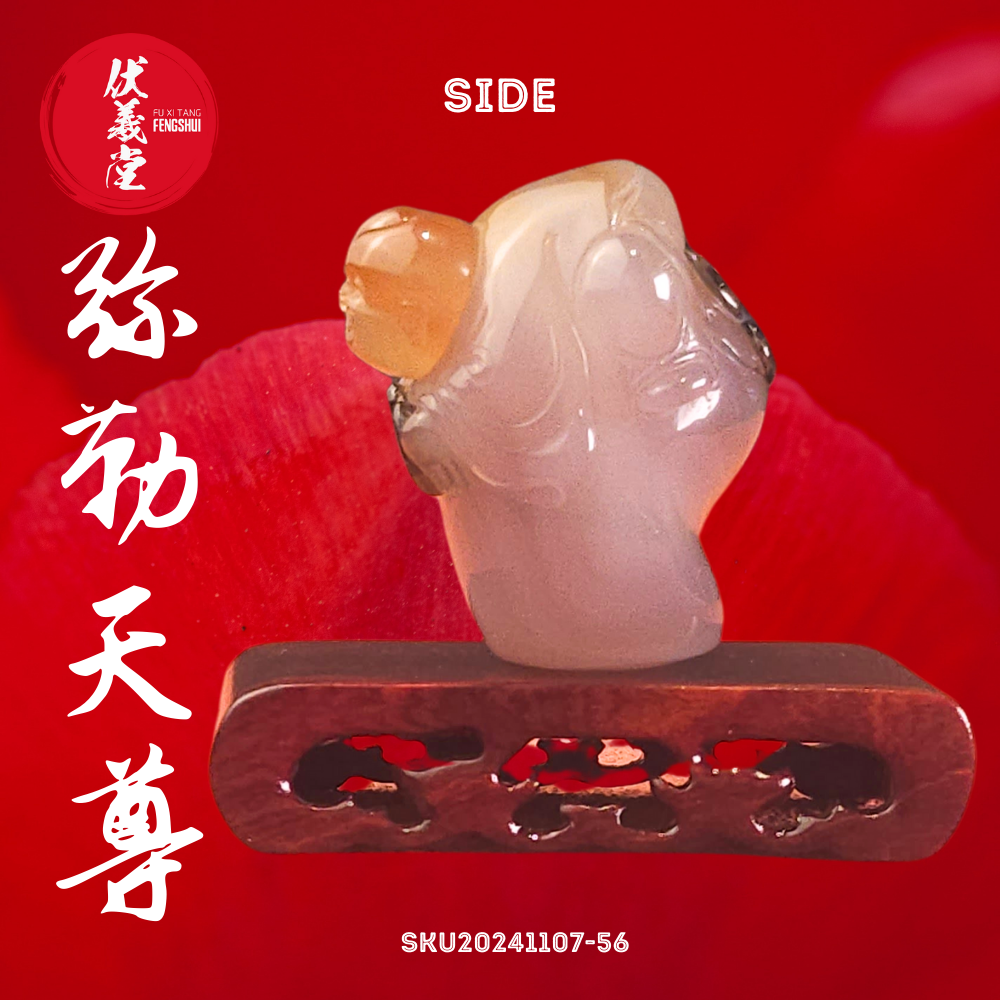 Fu Xi Tang Exquisite Jade Mini Statue: Mi Le Tian Zun