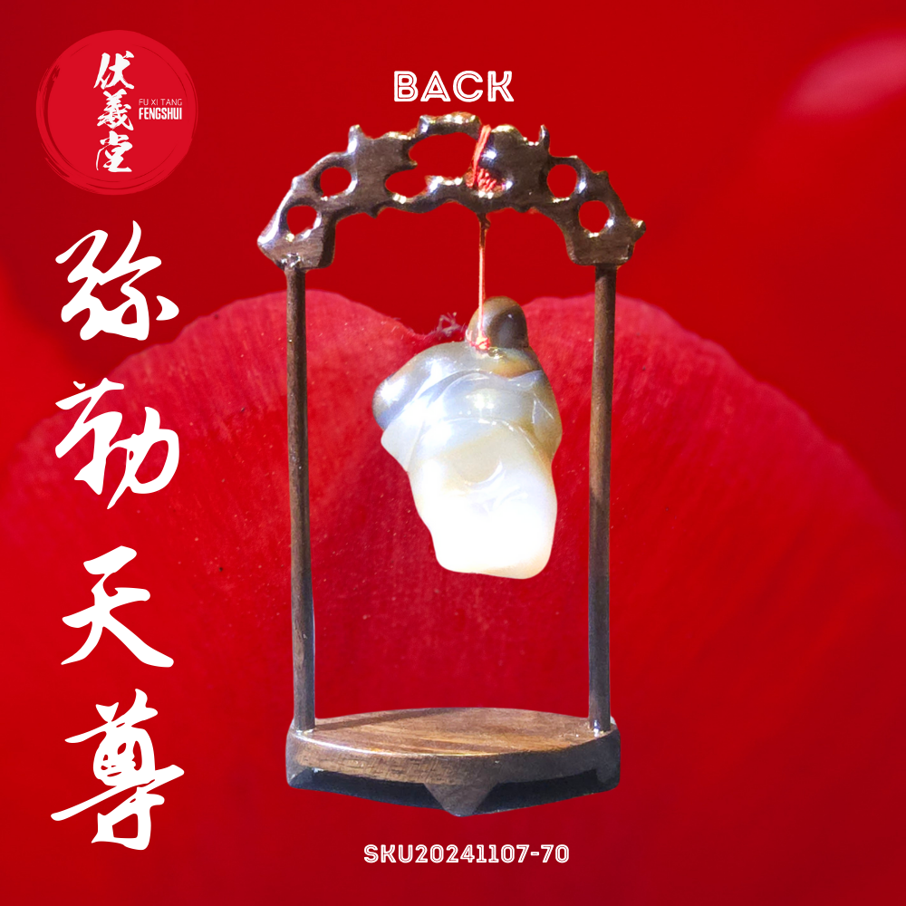 Fu Xi Tang Exquisite Jade Mini Statue: Mi Le Tian Zun