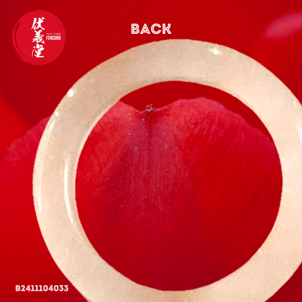 Fu Xi Tang Exquisite Jade Ring: Red Agate